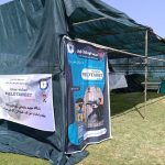 مسابقه تیراندازی ساوه فیلدتارگت